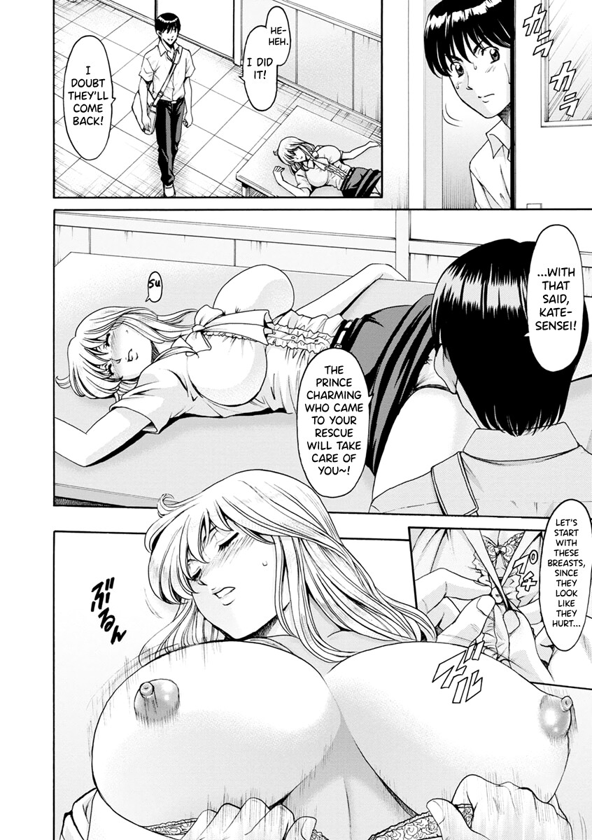 Hentai Manga Comic-Jokyoushi Hunt-Read-58